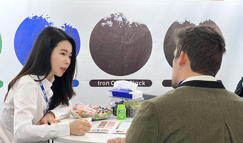 Deqing Demi Pigment Technology Co., Ltd.